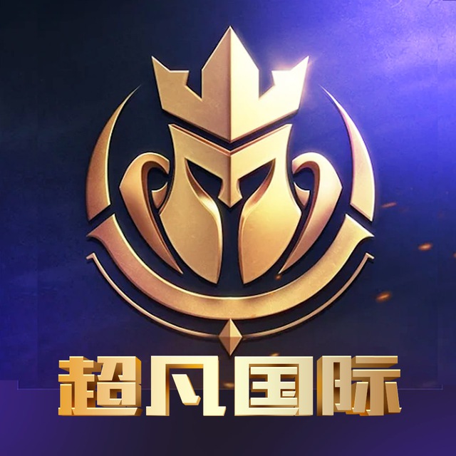 征途国际 八月新人大水中