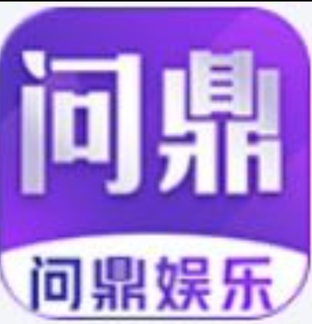 大满贯 大水扶持中