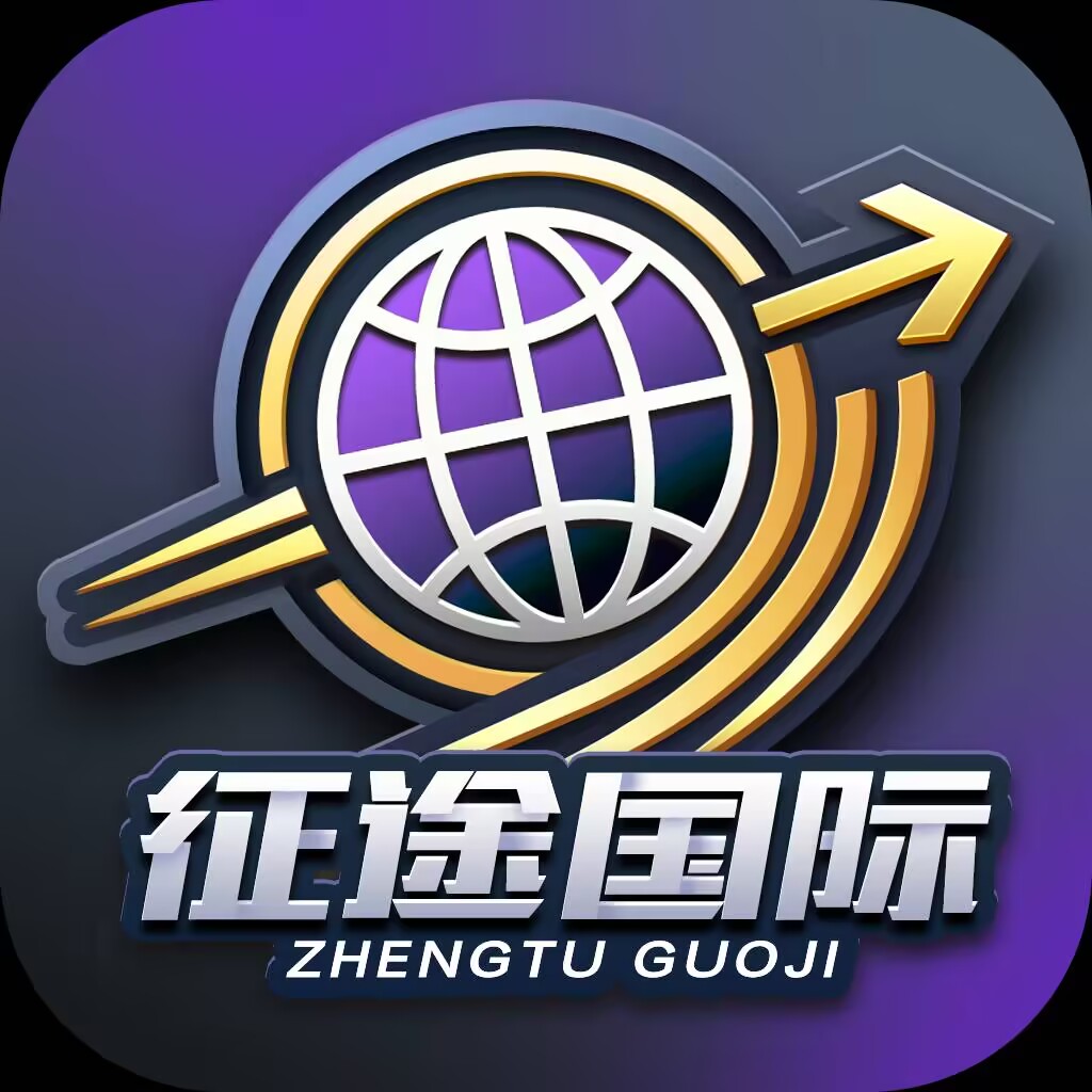 赏金国际 注册送88彩金
扶持名额剩余98